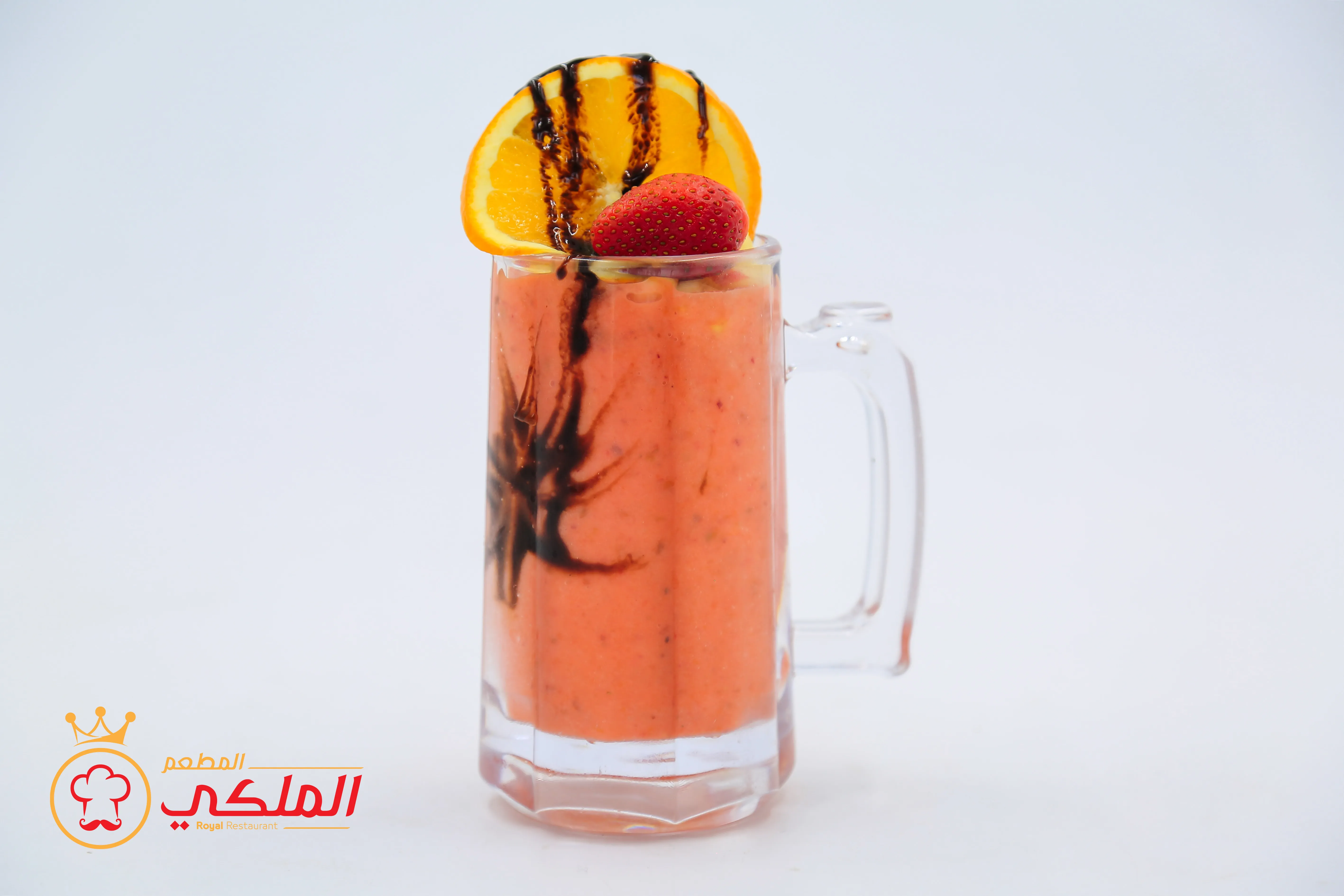 فراولة بالحليب