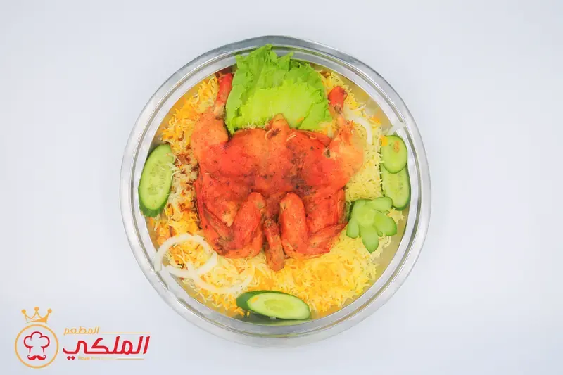 حبه دجاج ملكي مع الرز